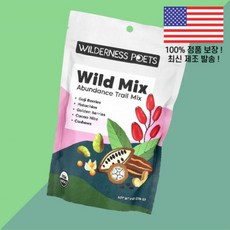 와일더니스 시인 와일드 믹스 풍운 트레일 8온스 226g Wilderness Poets Wild Mix Abundance Trail 8oz