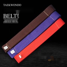 주짓수벨트 태권도 띠 유도 합기도 품띠 벨트, 1개