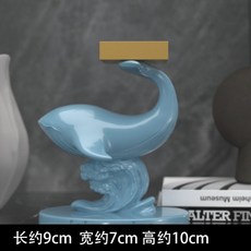 【臺灣出貨 】鯨魚擺件適用於iwatch s9蘋果手錶充電支架託可愛創意週邊, 天藍色（蘋果充電）, 1個