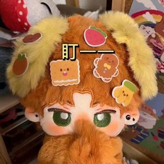 光與夜之戀夏鳴星棉花娃娃手偶 公仔 二次元可愛高顔超萌少女心禮物, 1個, 夏鳴星（現貨速發）,25-30