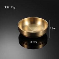拍拍 304不鏽鋼韓國防燙金碗 真空夾層雙層防燙碗 餐具碗盤醬料碟, 1個, 小款