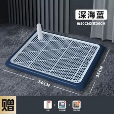 반려견 배변판 벽가림 패드 화장실 마킹 동물 대형, Y. 파란색 대형 베이직 기프트팩