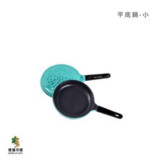 螞蟻帝國平底鍋食盆 兩種尺寸 微縮模型 餵食用品 飼養用品, 1個