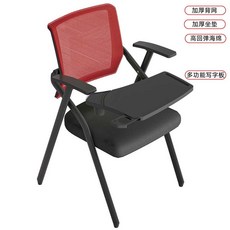 책걸상 1인용 학원 강의실 책상 의자 세트 일체형, 레드+소형 필기대