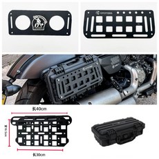 OTOTOGS 摩托車邊箱掛載架 適用於錢江閃300/350/250, 單邊全套（4件套）