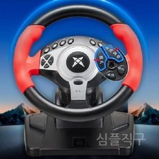 자동차핸들게임 레이싱 시뮬레이터 운전 연습 장비 레드 스티어링 자동차게임 게이밍 액세서리 집돌이, D. 건 블랙 클램프