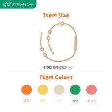 JAMMUK 矽膠多功能鏈/錶帶矽膠繩-適用於嬰兒花生湯匙/水瓶/奶嘴/固齒器(5 種顏色), 橙, 1個