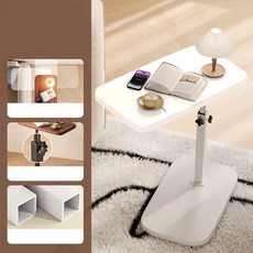 [SMTONE] 테이블 사이드 높이조절 소파 침대 사이드테이블 책상 협탁, 화이트