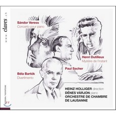 [CD] Denes Varjon 파울 자허 위촉 작품집 : 바르톡 베레스 뒤트와 (Bartok: Divertimento / Veress: Piano Co...
