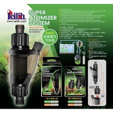 帥哥水族【台灣 Leilih-鐳力】新型CO2霧化器 12mm/16mm【一組】外接式 精密陶瓷管 二氧化碳 超級霧化器, 16mm, 1個
