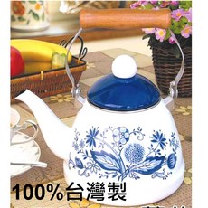 【K2】琺瑯茶壺, 1個, 泰迪造福
