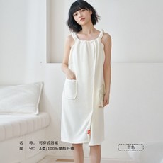 成人可穿吊帶浴裙 居家洗澡吸水速幹柔軟浴巾浴袍, 牛奶白 浴裙 ,90x130cm 標準版