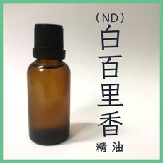 白百里香精油 香氛蠟燭 DIY材料 30ml/100ml, 1個, 30ml, 白百里香