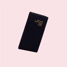 명함철 군청 96명 명함보관통 명함박스 강템, 1개