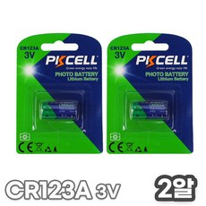 PKCELL 리튬 건전지 CR123A 3V 카드팩 1알 부쉬넬 건전지, 2개