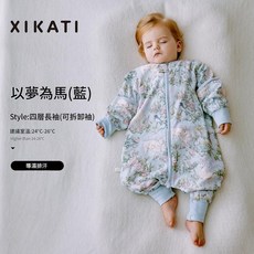 XIKATI 動物世界 嬰兒睡袋 導濕排汗 前6後4可拆袖