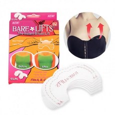 가슴패치 볼륨업스티커10개입 볼륨업phi9+5kna