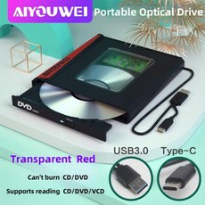 외장 멀티 CD DVD리더기 드라이브 CD 플레이어 USB 3.0 Type-C 데스크탑 및 노트북용 고속 외부, Red