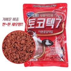 [낚시어때] 토코텍7번 (어분콩알떡밥 향붕어)