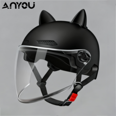 ANYOU 자외선 차단 고글 고양이 귀 안전 헬멧, 방풍 투명 긴 쉴드+블랙헬멧