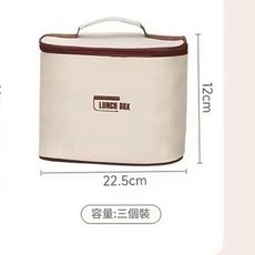 304不鏽鋼保溫便當盒, 三層飯盒袋, 1套