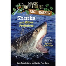 Magic Tree House Fact Tracker #32: 鯊魚與其他掠食者 | Mary Pope Osborne, 詳見詳細資訊