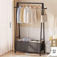 행거 바구니 보관 가죽 북유럽풍 수납함 매장용 옷걸이 의류, 1단 모델 블랙 80