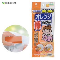 日本紀陽除虫菊 強力清潔洗衣皂棒 110g 一般衣物用, 1個