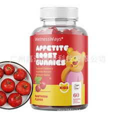 有間美妝優選店熱銷 東南亞TK熱銷appetite boost gummies Weight Gain Stimulan, appetite boost gummi