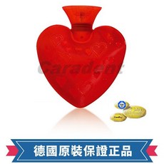 Fashy 愛心造型熱水袋 0.7L, 1個