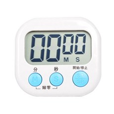 大螢幕電子計時器 磁吸式廚房定時器 倒計時鬧鐘, 白色, 1個