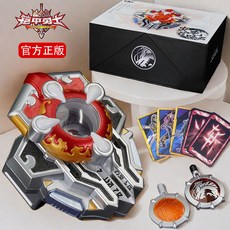 奧迪雙鉆 刑天鎧甲腰帶召喚器帝皇勇士變身器 十周年復刻版玩具, 1個, 珍藏版炎龍鎧甲召喚器