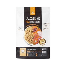 汪喵星球 貓咪冷凍乾燥生食餐 凍乾 貓主食 97%肉含量 500G 家庭號, 【幼貓】凍乾-嫩雞500g(大), 1個