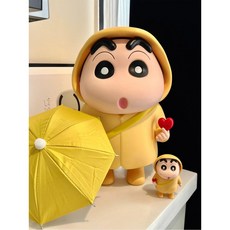 우비짱구피규어 1대1 노하라 신노스케 소품 라지 생일선물초