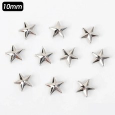 금속 스타 리벳 의류 장식 바느질 락 펑크 가죽 공예 스터드, 색상: 1. 10MM / 크기: D. 100PCS, 1개