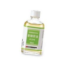 아교액 55ml 아트 명도보호 점착제