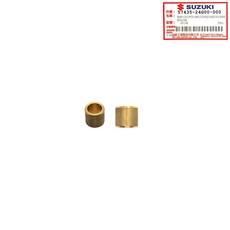 SUZUKI 台鈴 Address V125 忍者拉桿套件 鐵拳SS音樂拉桿 螺絲套管 原廠改裝精品, 1個, 拉桿套管