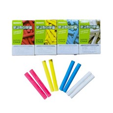 탄산 분필 칠판 초크 색깔분필 100자루 (노랑) eco+0917le