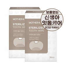 Mother K 無菌口腔紙巾 30p, 115克, 30入, 2個