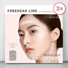 [주름패치] 이마 투명 저자극 링클케어 리프팅 패치 60매, B-03 이마(목) 패치, 2개, 30개입