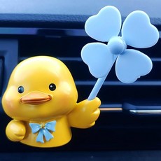 귀여운 자동차 공기 청정기 벤트 클립 미니 팬 디퓨저 클립이 있는 3D 동물 에어컨 장식 액세서리 여성 및 남성용 189460, Duck