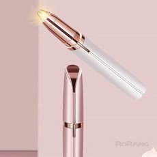 로랑마켓 전동 눈썹 제모기 눈썹면도기, DA전동눈썹제모기(로즈핑크)