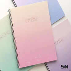 스프링 원고지노트 4권 논술노트