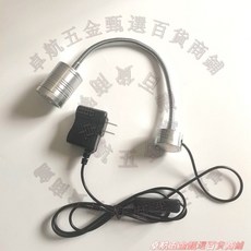 10W UV LED 固化燈 395nm/365nm 紫外線燈 手機維修 無影膠 綠油固化燈 服裝鞋廠螢光劃線檢測, 1個, 10W 405nm磁鐵底座3D列印固化,6-10W