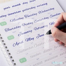 圓體英文凹槽練字帖 成人花體英文字帖 鋼筆硬筆書法字帖 大學生高中生英語練字本 速成反覆使用, 1個