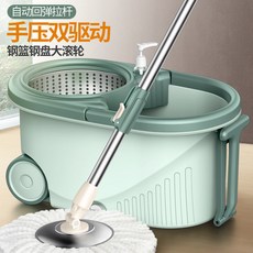 懶人雙驅動免手洗拖把桶，鋼籃帶滾輪，家用旋轉拖把, 1個, 單獨拖把頭8個