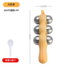 304不鏽鋼飯團模具, 黃色, 1套