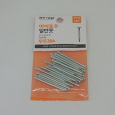마이토우 일반못 무두38A, 1개