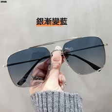 DFMEI 新款時尚16CM加大雙樑男士騎行太陽眼鏡大臉顯瘦蛤蟆鏡痞帥墨鏡女