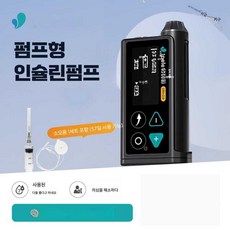 On Company 인슐린펌프 연속혈당계 자가혈당측정기, 1개, 에이파이 에탄올 펌프